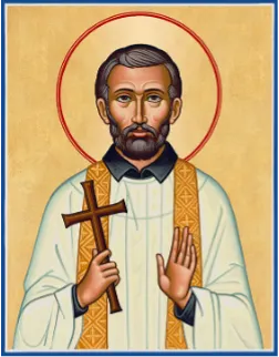 A painting of Saint Francis Xavier